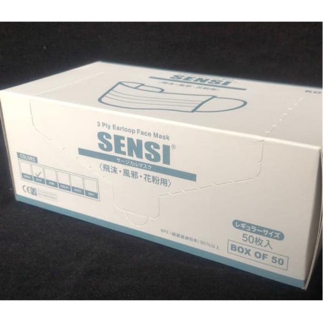 MASKER SENSI . warna random 1 kotak isi 50pcs