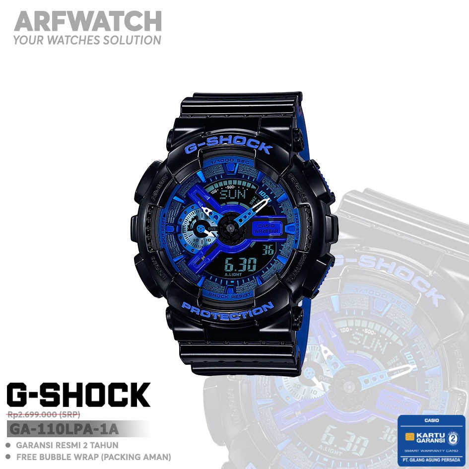 Casio G-shock GA-110LPA-1A / GA-110LPA-1ADR Original
