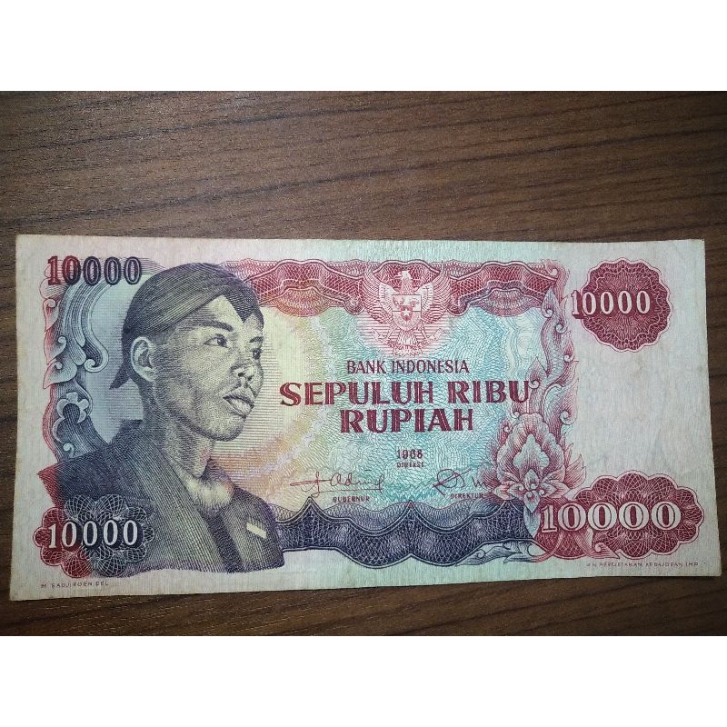 Uang Kuno Sudirman 10000 Rupiah Tahun 1968