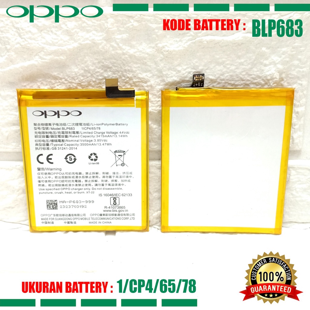 Baterai Battery Batre ORIGINAL OPPO BLP683 , BLP-683 , F9 , A7X , A79 , Realme 2 pro , Realme U1