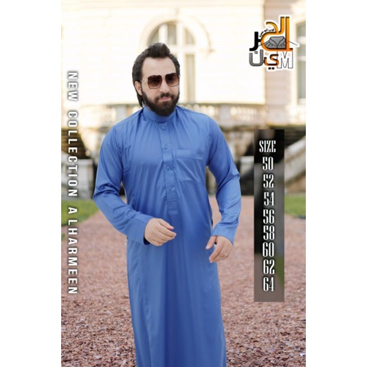 JUBAH POLOS READY SEMUA WARNA LENGKAP JUBAH PRIA AL HARAMAIN POLOS SEMUA WARNA DAFFAH AL HARAMAIN PO