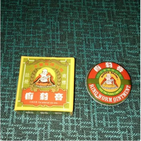 Salep bisul - Yee Tin Tong Limited - Ring Worm Ointment l - Salep Obat Kurap