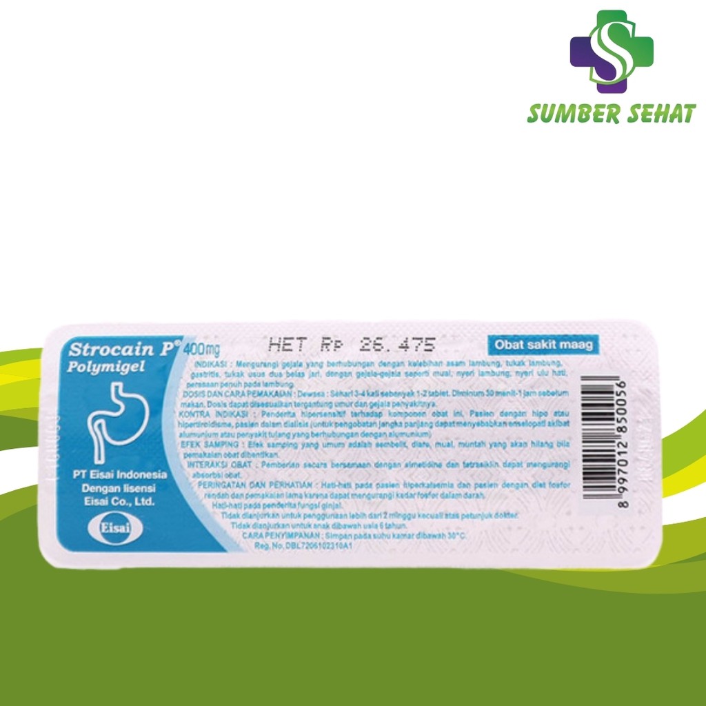 STROCAIN P STRIP 10 TABLET