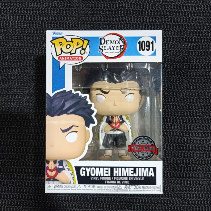 Funko Pop DEMON SLAYER : GYOMEI HIMEJIMA #1091 (Special Edition)