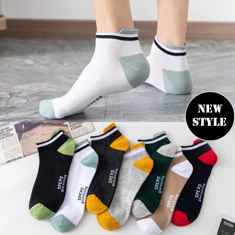 Highland Kaos Kaki Pria Wanita Bahan Nyaman Anti Slip Kaos Kaki Unisex Kasual Kaos Kaki Pendek Olahraga Sport Socks KK02