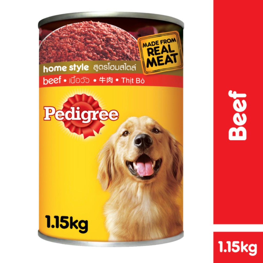 PEDIGREE 1.15gr kaleng / wet food / dog food / makanan hewan / pakan anjing / basah