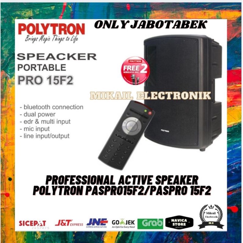 PROFESSIONAL ACTIVE SPEAKER POLYTRON PASPRO15F2/PASPRO15F3 /PASPRO 15F2 /PASPRO 15F3