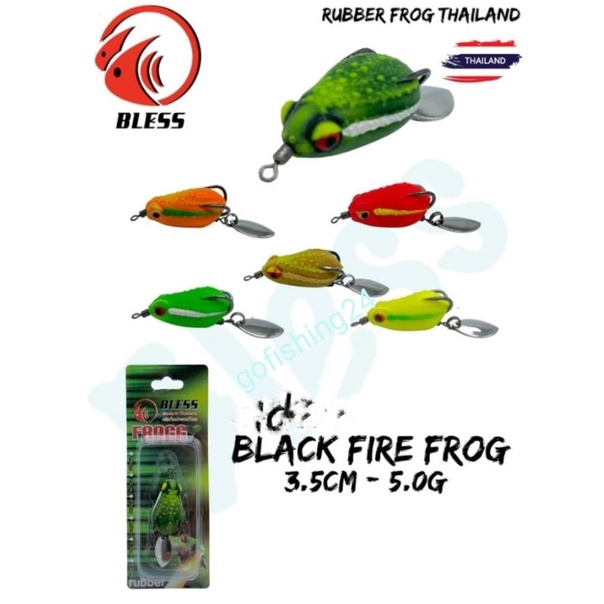 sf bless black fire frog 3,5cm