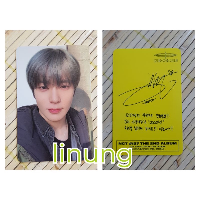 JAEHYUN DORA NEOZONE N VER. BOOKED