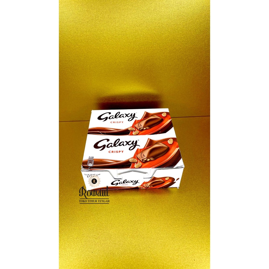 GALAXY CRISPY COKLAT ARAB PER PCS