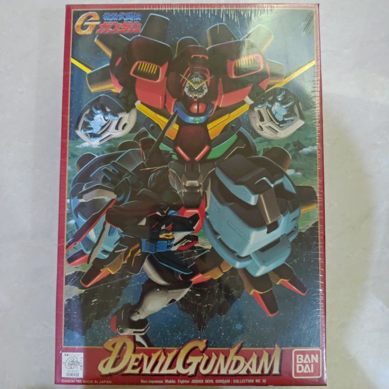 BANDAI G Gundam - Devil Gundam (HG)