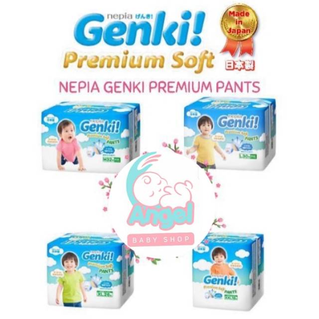 NEPIA GENKI PREMIUM SOFT PANTS M32 / L30 / XL26 / XXL18