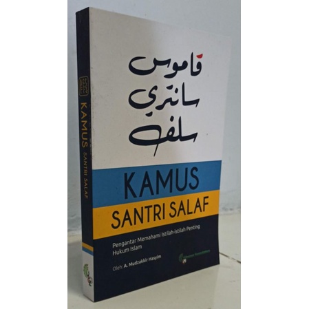 KAMUS SANTRI Salaf - kamus santri salaf shoff cover - kamus santri - buku santri