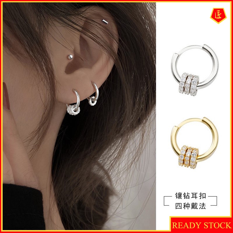 [Ready Stock]Diamond Small Circle Ear Clip Ear Studs 2021 New Fashion