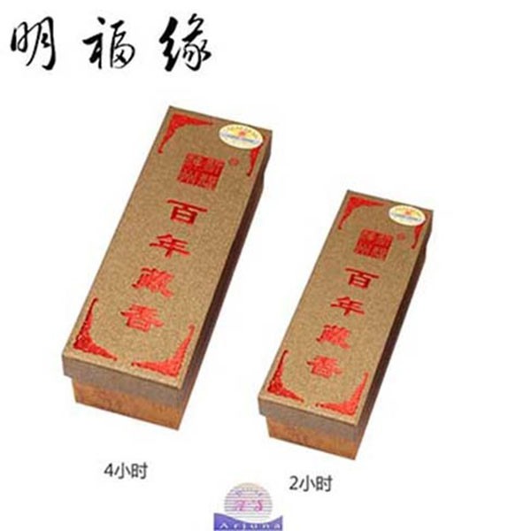 HIO/DUPA WANGI AROMATERAPI Herbal Tibet LINGKAR BULAT 120 LINGKAR X 4 JAM