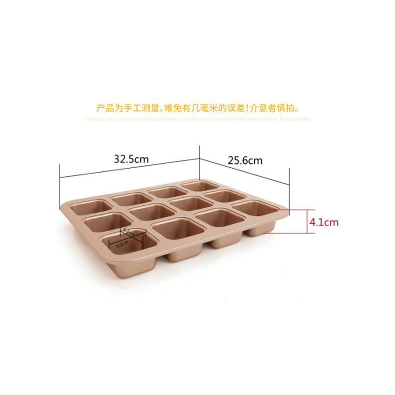 Chefmade 12 cups square mold bake pan wk9149 / loyang kue mini square loaf pan