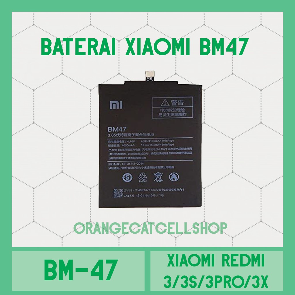 BATERAI HP XIAOMI REDMI 3/ 3S/ 3PRO/ 3X BM47 ORIGINAL