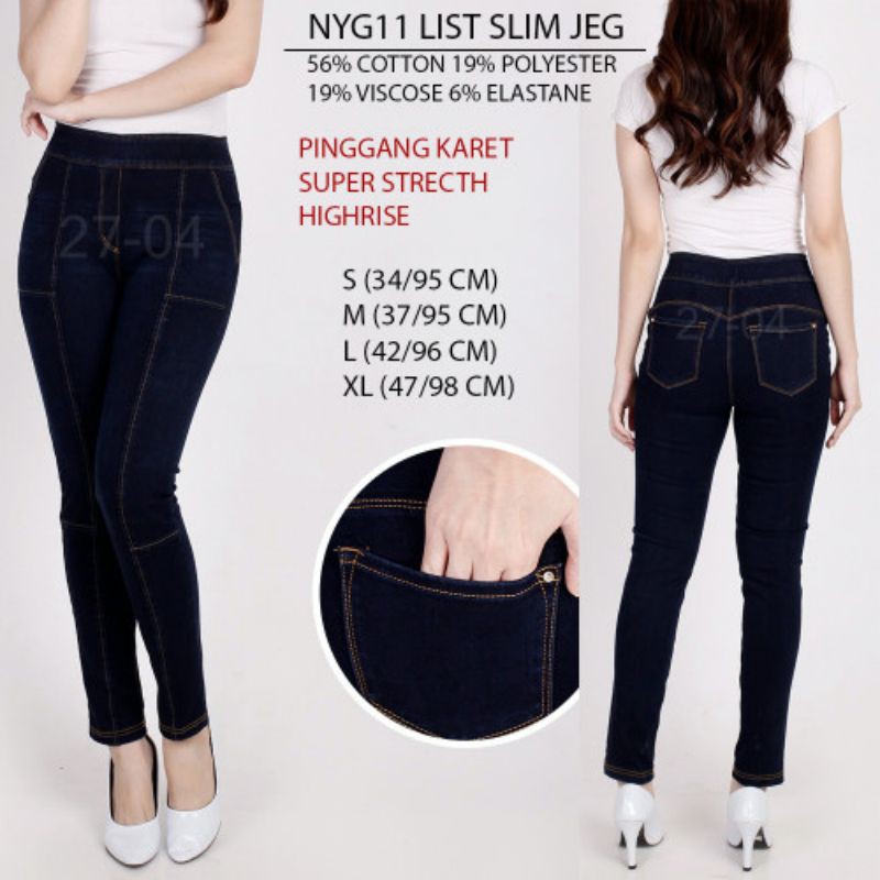 NYGARD Luxe Denim size XL (JUMBO)