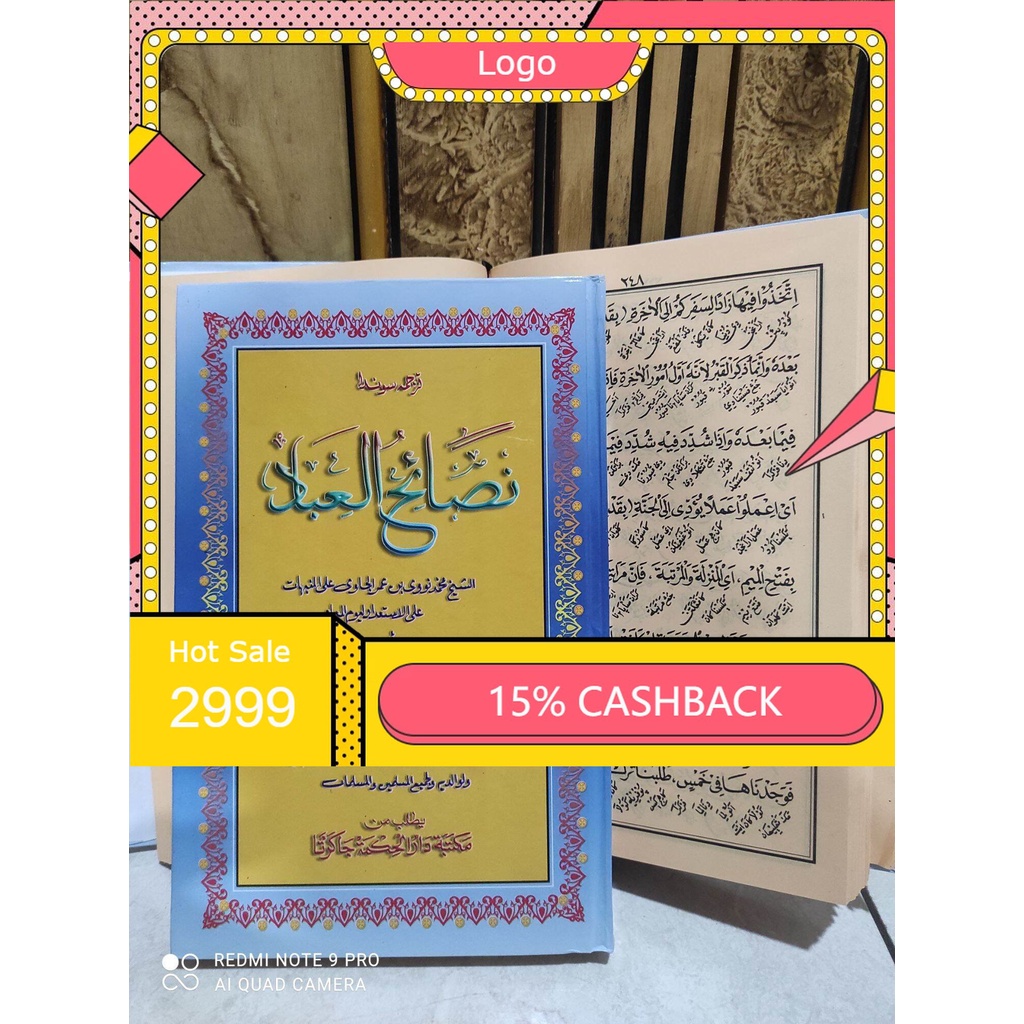 terjemah SUNDA kitab nashoihul ibad HARD COVER terjemah Nasoihul ibad