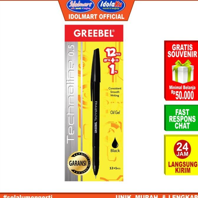 

(:(:(:(] GD093 IDOLMART Pulpen greebel Ballpoint Balpoint Bolpen Pen Technoline