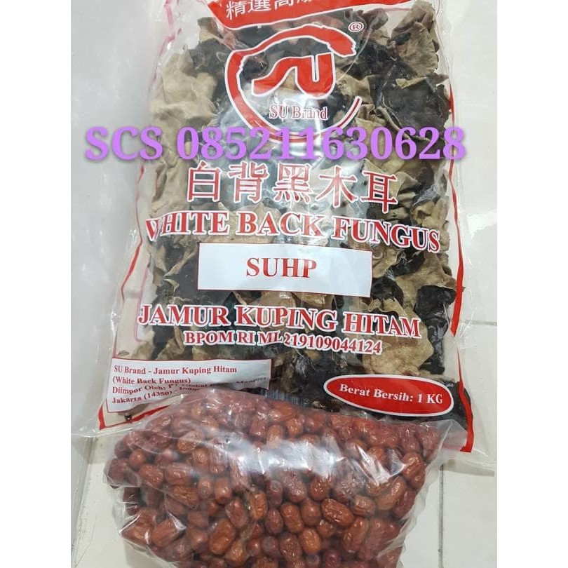 

JAMUR KUPING HITAM PUTIH 1 KG + ANGCO KURMA CINA 1 KG