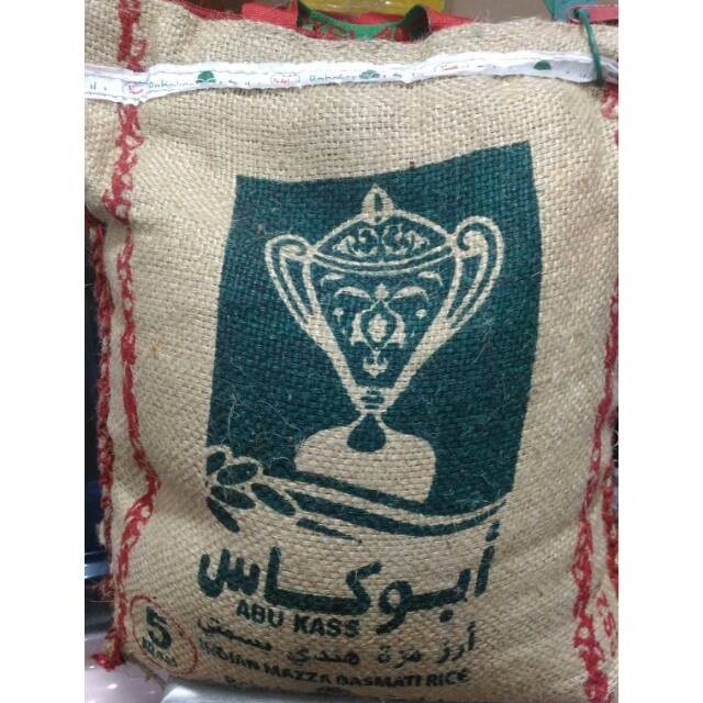 

beras basmati abu kass 5 Kg