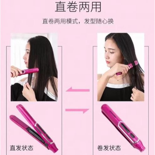1.4 Recharge Cordless Hair Straightener