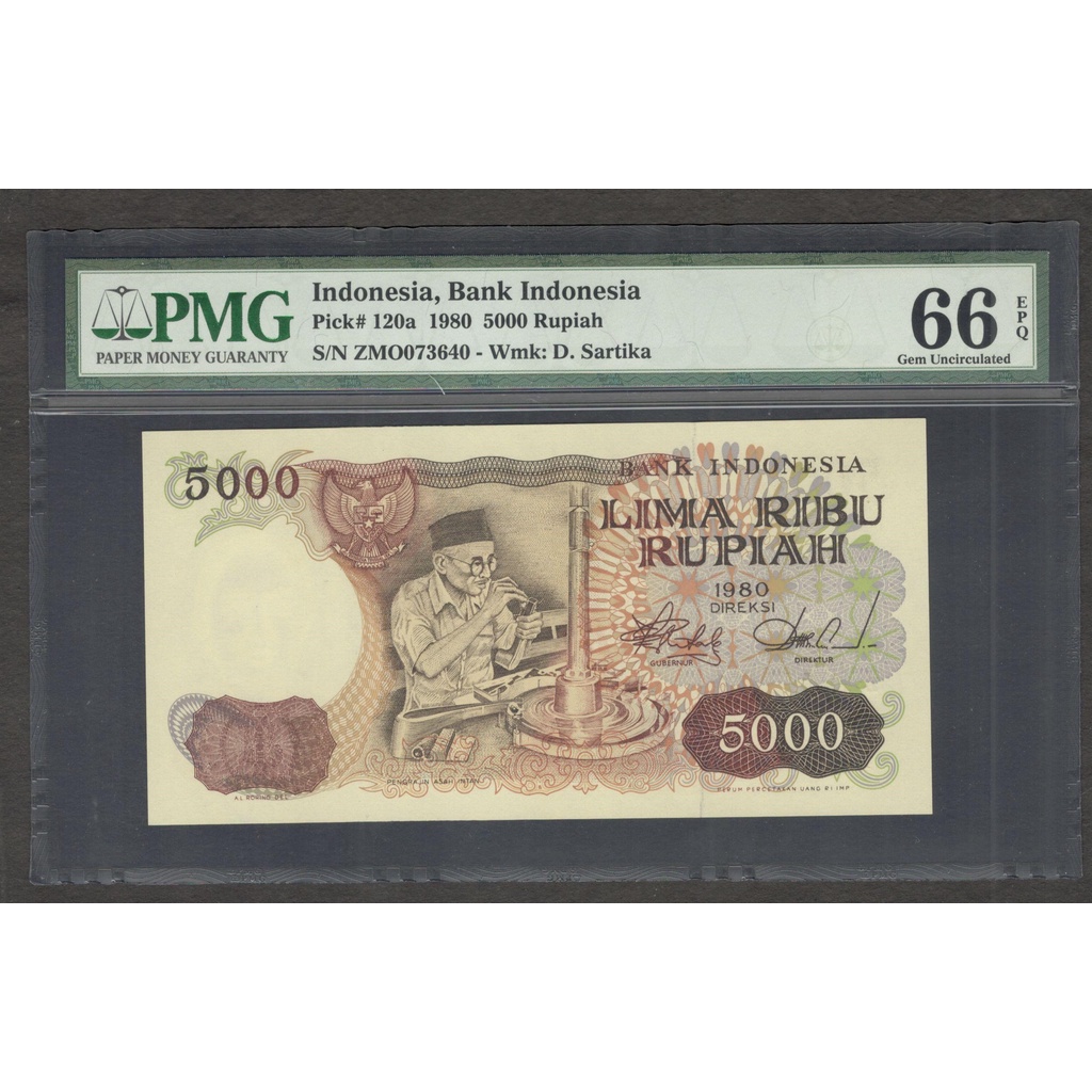 Jual Uang Kertas Indonesia Rupiah Asah Intan Pmg Epq Shopee Indonesia