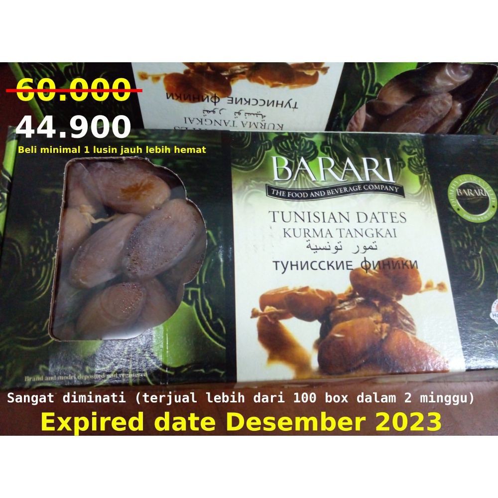 

Kurma Tunisia Tangkai Barari 500gr mirip kurma tunisia palm frutt or palm fruit