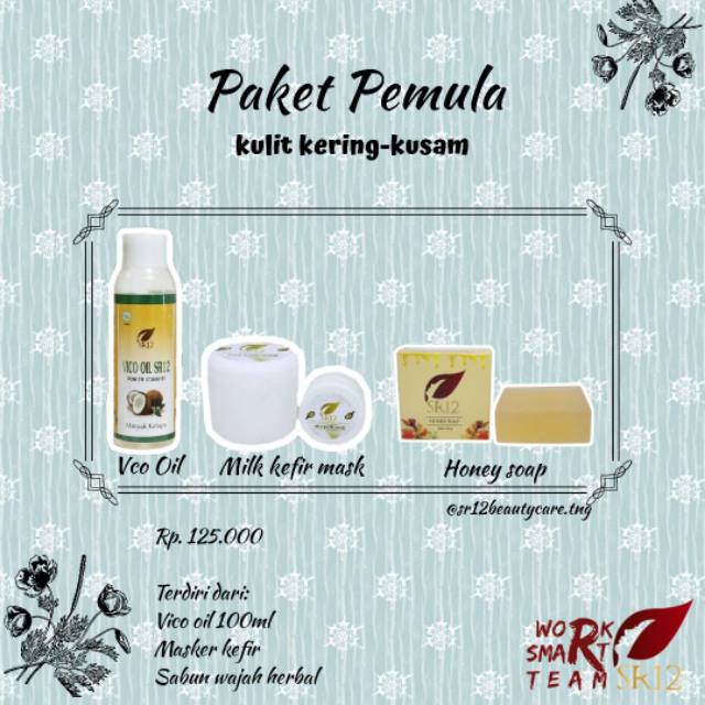 PAKET PEMULA UNTUK KULIT KERING KUSAM SR12