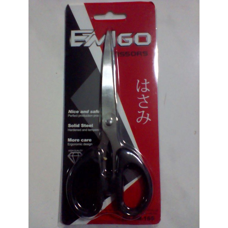 

gunting sedang emigo