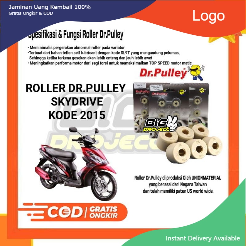ROLLER DR PULLEY SKYDRIVE KODE 2015 ROLLER RACING SKYDRIVE