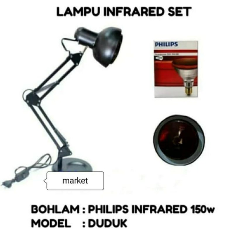 Lampu Terapi Infrared philips Infra Red Sinar  Inframerah fisioterapi 150wat