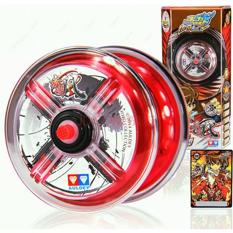 Yoyo Auldey Blazing Teens Original FLAME WIND Maximum Level Flame Tiger READY STOK