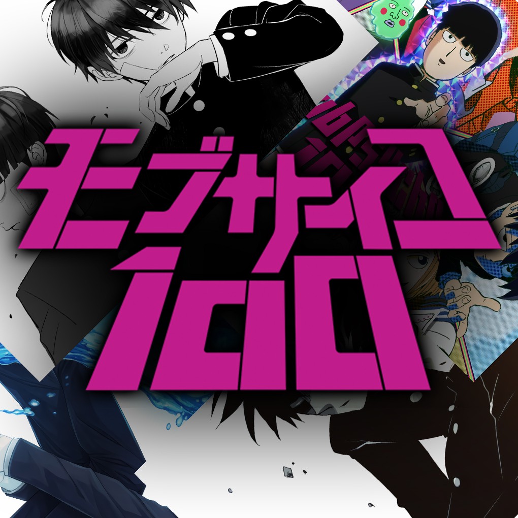 

Poster Anime Mob Psycho 100 Ukuran A4 A3+