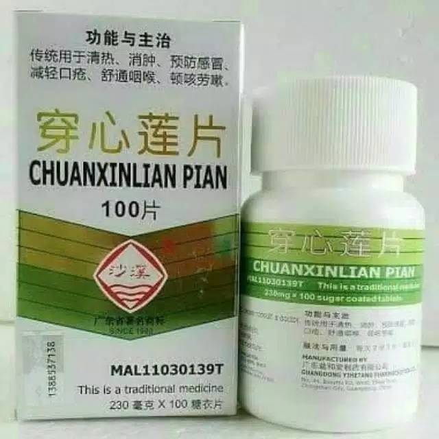 Chuan Xin Lian 100tablet / Obat panas dalam