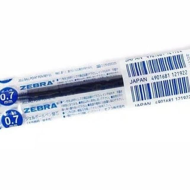 

[KODE AZZ0B] Isi Ulang / Refill Pulpen Gel Sarasa Clip 0.7 MM