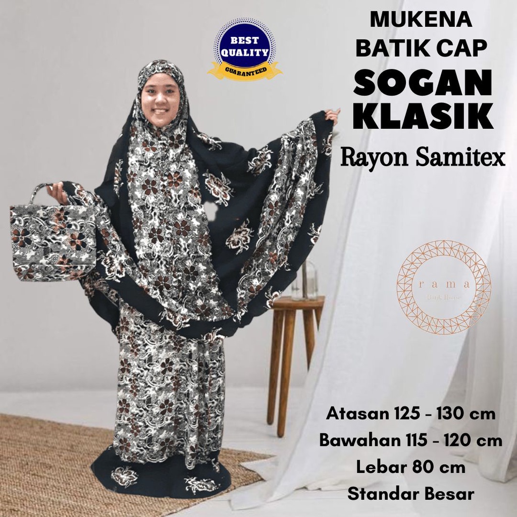 Mukena Batik Encim Cap Sogan - Mukena Rayon Batik Cap - Mukena Sogan Khas Pekalongan - Mukena Dewasa