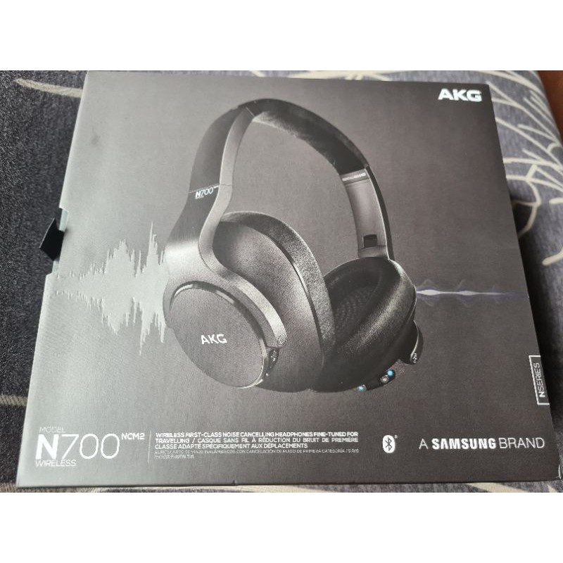 Wireless Headphones AKG N700 NCM2