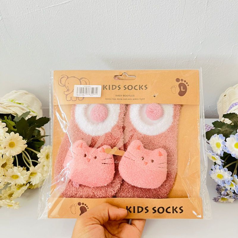 Kaos Kaki Bayi Wool Animal