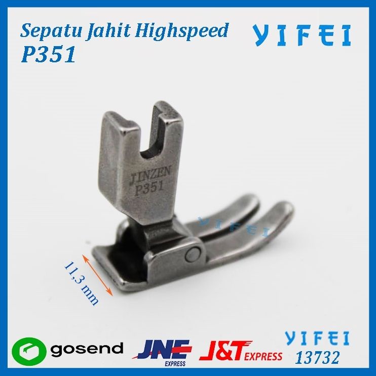 Sepatu Mesin Jahit Industri P351/YIFEI-13732