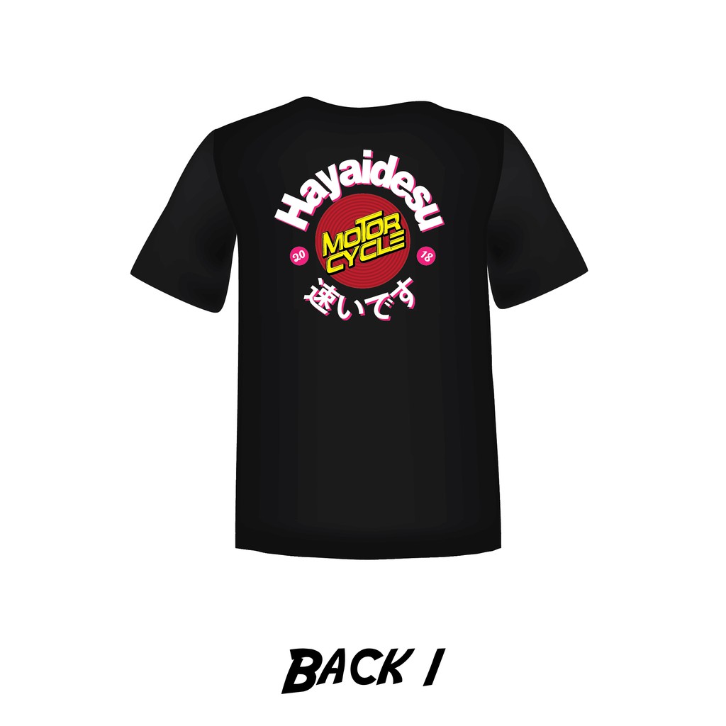 

Hayaidesu Motorcycle Back Print T Shirt Short Sleeve