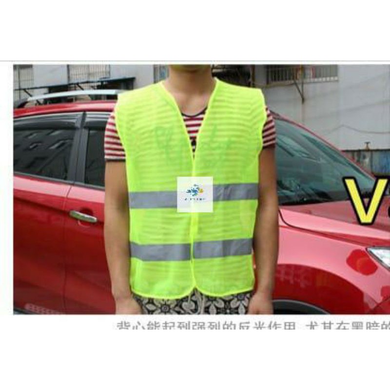 Rompi Baju Proyek / Parkir / Custom / Safety Vest / Lapangan Reflektif