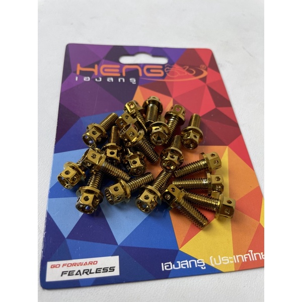 baut probolt gold HENG m6x15 6x15 drat 10 panjang 1,5cm