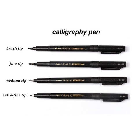 Refillable Calligraphy Brush Pen (4pcs)