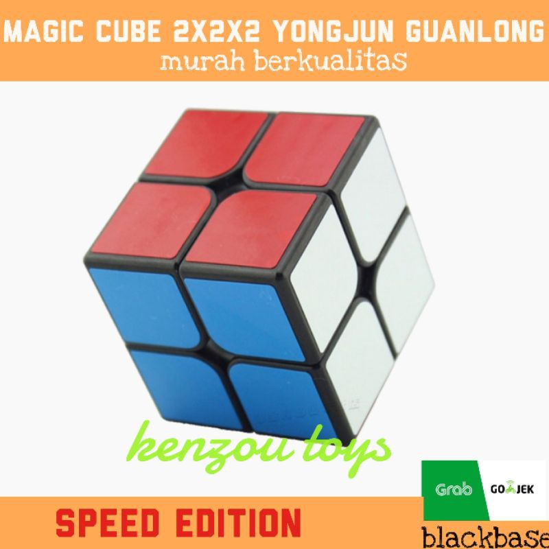 magic cube rubik yongjun 2x2x2 blackbase speed edition