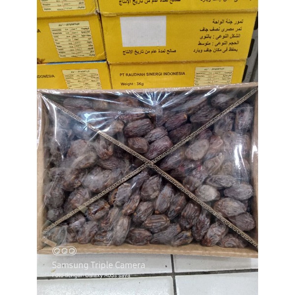 

Kurma Medjool Palestine 500gram