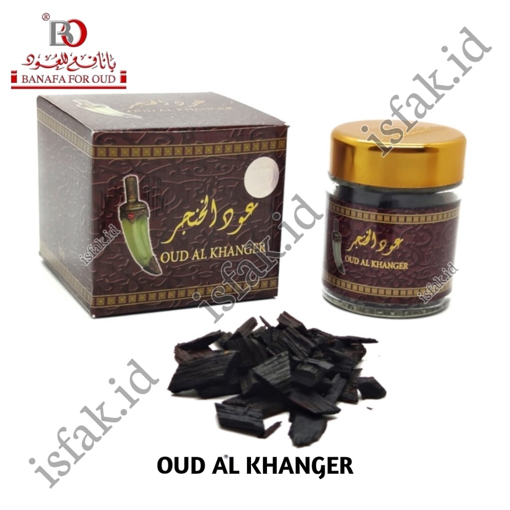 Bukhur AL Khanjar Kayu Bakhoor Oud Al Khanger Buhur Alkhanjar Alkhanger Asli Banafa Arab Saudi