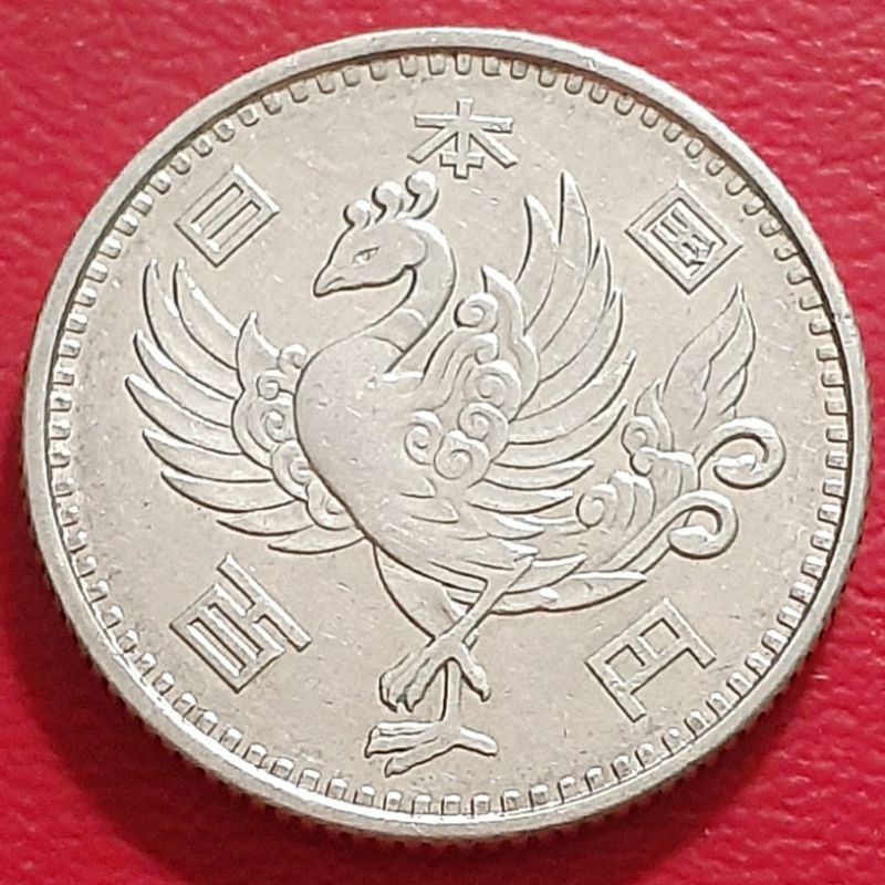 Uang Koin Perak Kuno 100 Yen Jepang Tahun 1957-1958 Silver