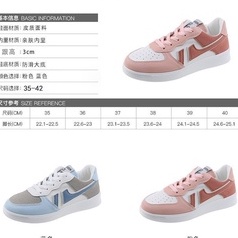 SW33 Sepatu Sneakers Tali Wanita Import Korea - Sepatu Import Sneakers Wanita - Sepatu Kanvas Import